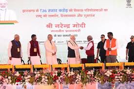 हिंदुस्तान उर्वरक और रसायन लिमिटेड (HURL) सिंदरी उर्वरक संयंत्र: